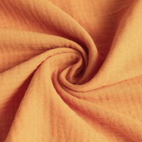 Пелёнка муслиновая Крошка Я "Mustard" 135х100см, двухслойная, 100% хлопок Пелёнка муслиновая Крошка Я "Mustard" 135х100см, двухслойная, 100% хлопок