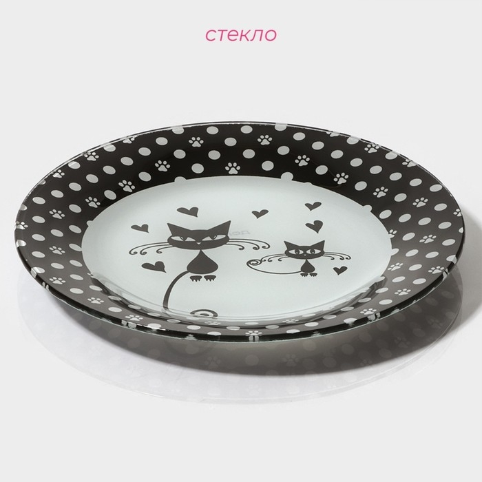 Тарелка стеклянная Доляна &laquo;Котики&raquo;, d=18 см