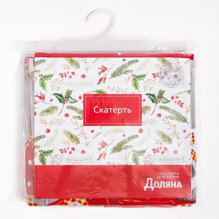 Скатерть новогодняя Доляна &laquo;Домашний уют&raquo; 145*180 см, 100% п/э