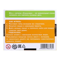 Набор для сортировки &laquo;Сортер-стаканчики: гидрогель&raquo;, с пинцетом, по методике Монтессори