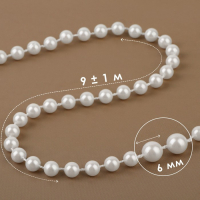 Жемчуг на нитях, круглый, 6 мм, 9 &plusmn; 1 м, цвет белый