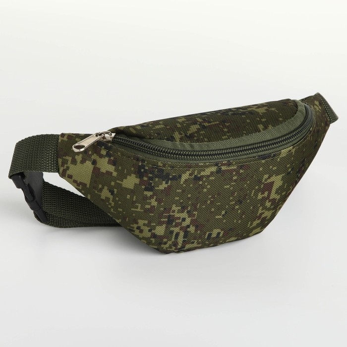 Сумка поясная детская на молнии, цвет камуфляж Сумка поясная детская на молнии, цвет камуфляж
