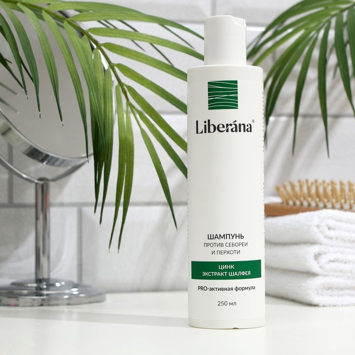 Шампунь Liberana против себореи и перхоти, 250 мл