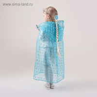 Карнавальный набор &laquo;Элла&raquo;, плащ из органзы, коса, жезл, корона, длина 80 см