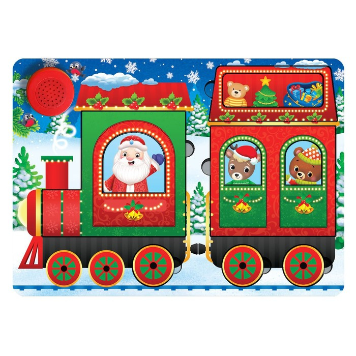 Пазл деревянный музыкальный «Едет к нам Дедушка Мороз» Пазл деревянный музыкальный «Едет к нам Дедушка Мороз»