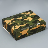 Коробка подарочная, упаковка, &laquo;С 23 февраля&raquo;, 31 х 24.5 х 8 см