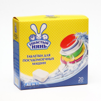 Таблетки для посудомоечных машин Ушастый нянь, 20 шт Таблетки для посудомоечных машин Ушастый нянь, 20 шт