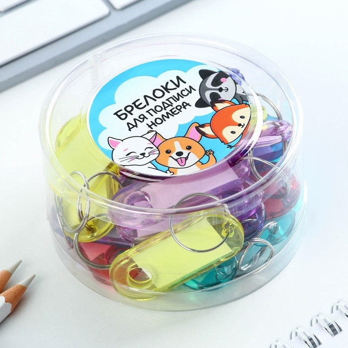 Брелок для ключей , набор &laquo;Животные&raquo; 24 шт, 3.5 х 8 см