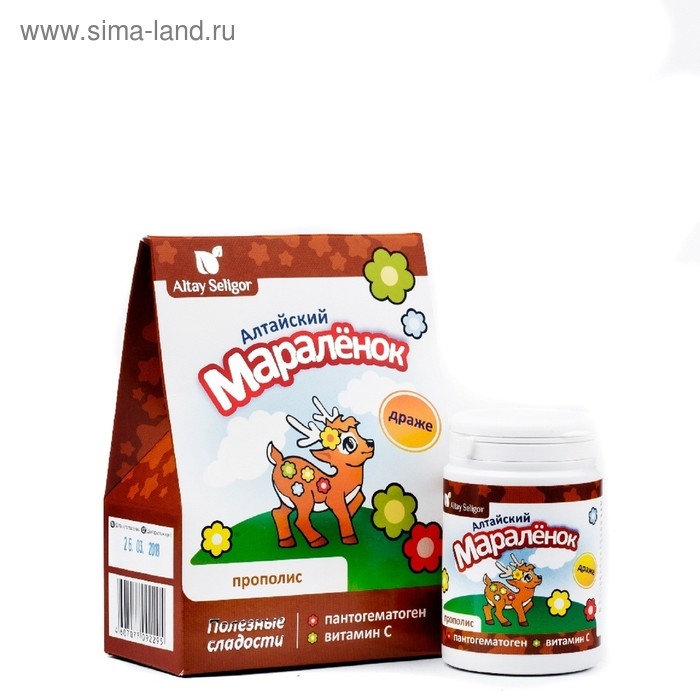 Драже &laquo;Алтайский мараленок&raquo; с пантогематогеном для детей, вит. С и прополисом 70 г