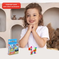 Настольная игра &laquo;Головоломка змейка&raquo;, Синий трактор