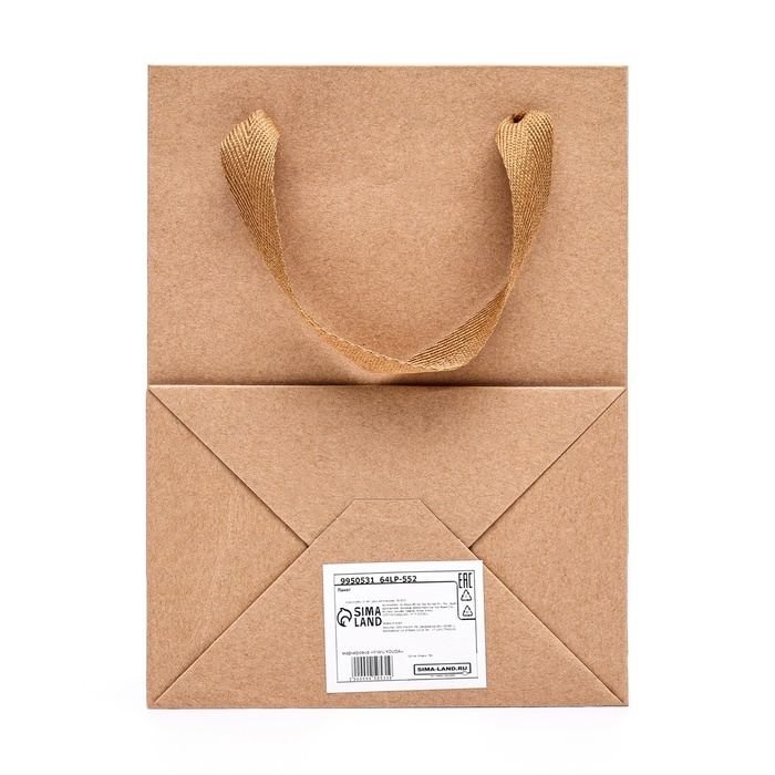 Пакет подарочный, с окном,  20 х 15 х 10 см, крафт