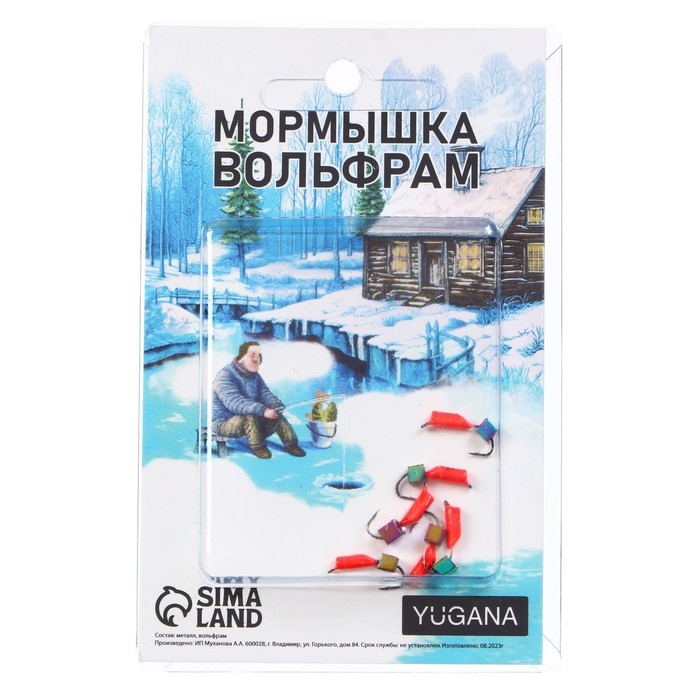 Мормышка Столбик красный, чёрные полоски + куб хамелеон, вес 0.6 Мормышка Столбик красный, чёрные полоски + куб хамелеон, вес 0.6