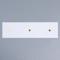 Коробка кондитерская для муссовых пирожных «Звёзды», 27 х 8.6 х 6.5 см Коробка кондитерская для муссовых пирожных «Звёзды», 27 х 8.6 х 6.5 см