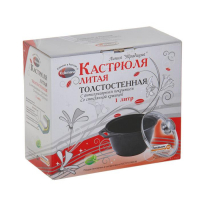 Кастрюля &laquo;Традиция&raquo;, 1 л, 23&times;18&times;9 см, антипригарное покрытие, цвет чёрный