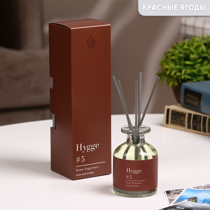 Диффузор ароматический Hygge #5 Красные ягоды 100 мл