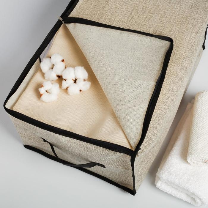 Органайзер для хранения, кофр для белья с pvc-окном &laquo;HOME&raquo;, 43 х 28,5 х 20 см.