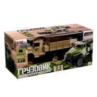 Грузовик радиоуправляемый &laquo;Фургон&raquo;, полный привод 6WD, работает от аккумулятора, 1:16, цвет бежевый