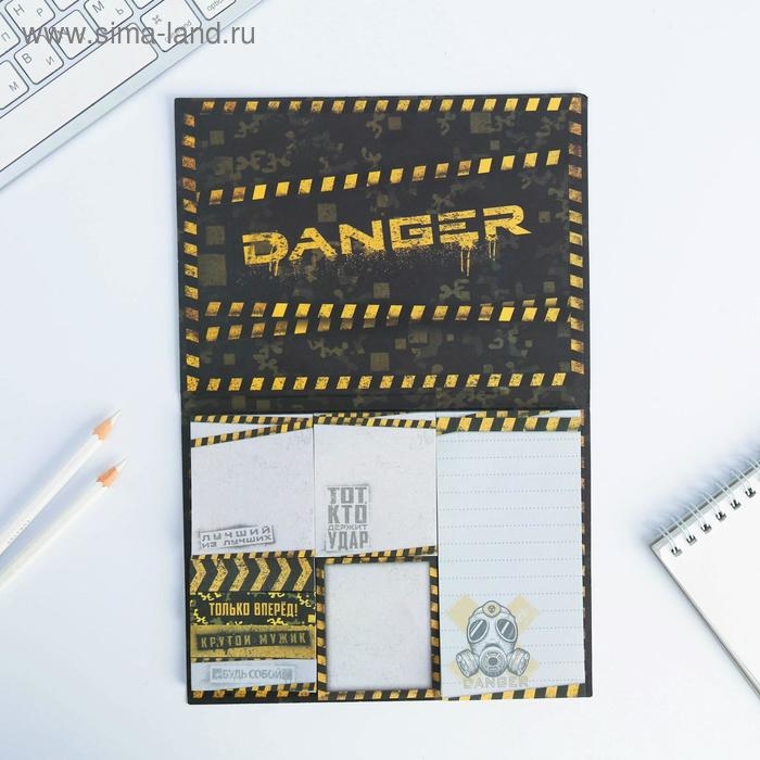 Набор &laquo;Тому кто может все&raquo;: 8 блоков для записей с липким краем 50 листов