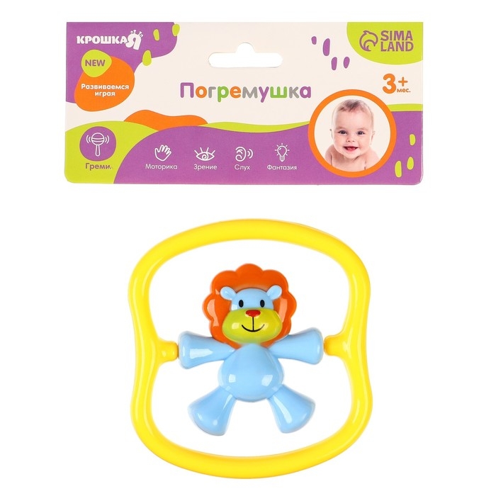 Погремушка &laquo;Львенок&raquo;, цвет МИКС