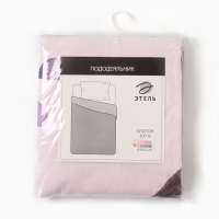 Пододеяльник "Этель" Fall in love 143х215 см, 100% хлопок, бязь Пододеяльник "Этель" Fall in love 143х215 см, 100% хлопок, бязь