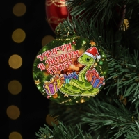 Ёлочная игрушка новогодняя "Удачи в Новом Году!" змея, зелёный фон, 8 х 9 см Ёлочная игрушка новогодняя "Удачи в Новом Году!" змея, зелёный фон, 8 х 9 см