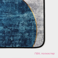 Коврик для дома Доляна &laquo;Мэни&raquo;, 50&times;80 см, цвет синий