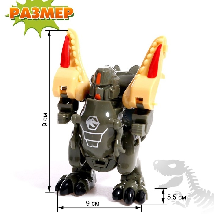 Робот «Диноботик», трансформируется, МИКС Робот «Диноботик», трансформируется, МИКС