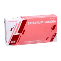 Перчатки ZKS нитриловые  Spectrum Sacura  розовые 3,2 гр S 50 пар/уп