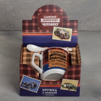 Кружка с ложкой «Самому доброму дедушке на свете», 350 мл Кружка с ложкой «Самому доброму дедушке на свете», 350 мл