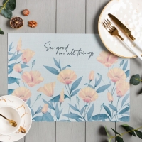 Салфетка на стол Доляна "See good" ПВХ 40*29см Салфетка на стол Доляна "See good" ПВХ 40*29см