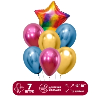 Набор шаров &laquo;Сердечко. Градиент&raquo;, латекс, фольга набор 7 шт.