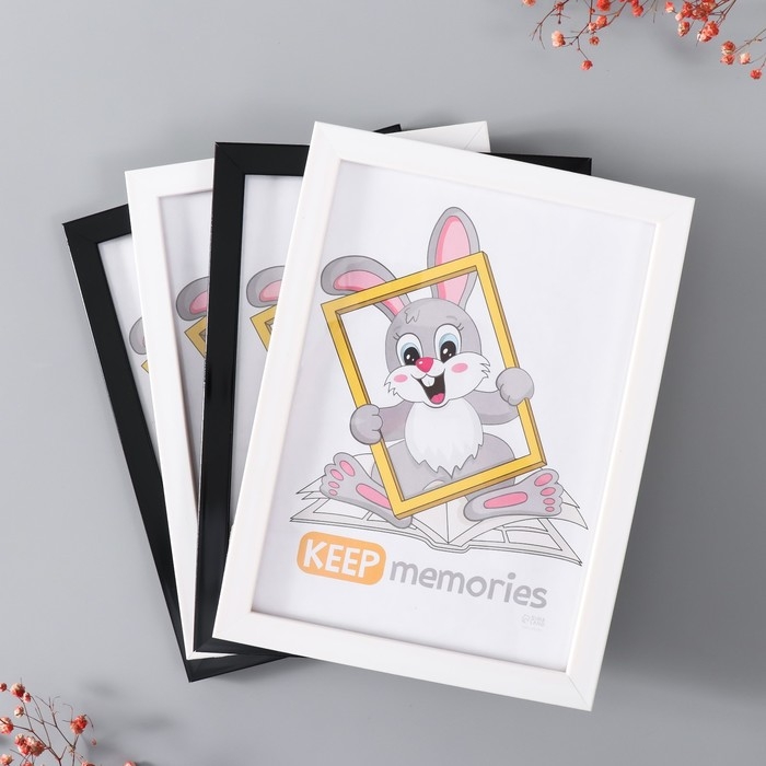 Набор рамок Набор рамок "Формат" 15х21 см, 4 шт. цвет чёрный/белый