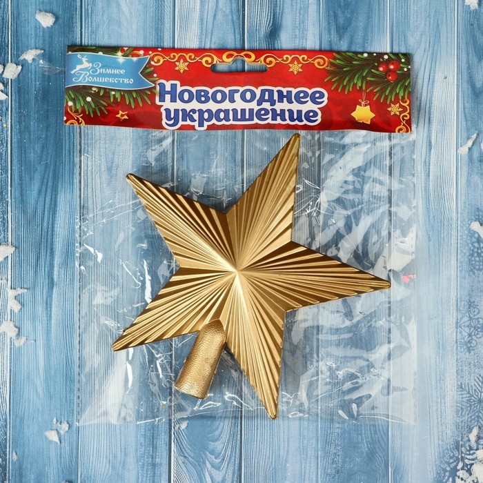 Наконечник "Звезда" рельеф, 13х14 см, золото