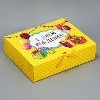 Коробка подарочная, упаковка, &laquo;С днём рождения&raquo;, 31 х 24.5 х 8 см