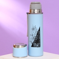 Термос &laquo;Ты прекрасна&raquo;, 500 мл, время сохранения тепла 8-10 ч