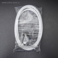 Фильтрующая система &laquo;Гейзер. Смарт Макс&raquo;