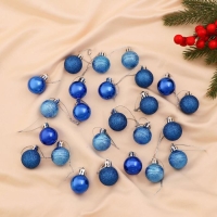 Набор шаров пластик d-3 см, 24 шт "Наоми" синий