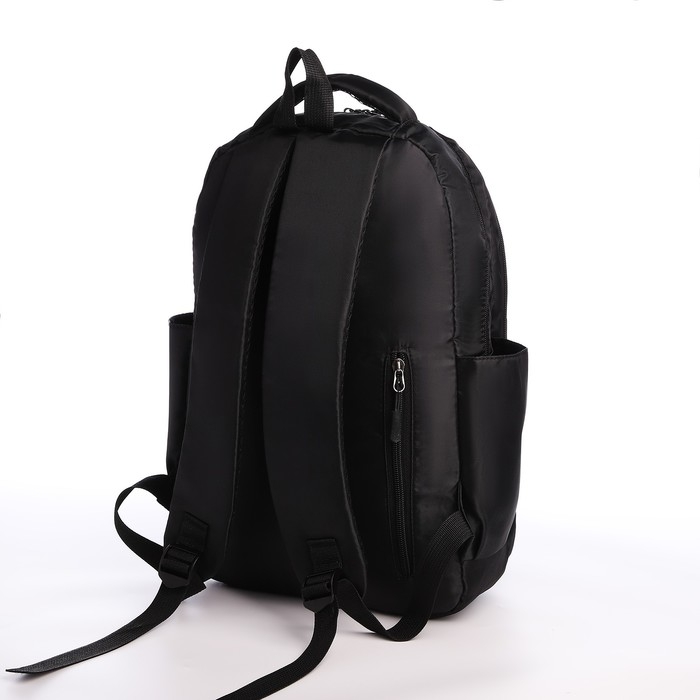 Рюкзак школьный из текстиля на молнии, 5 карманов, цвет чёрный Рюкзак школьный из текстиля на молнии, 5 карманов, цвет чёрный