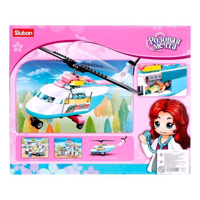 Конструктор &laquo;Розовая Мечта. Медицинский вертолет&raquo;, 163 детали