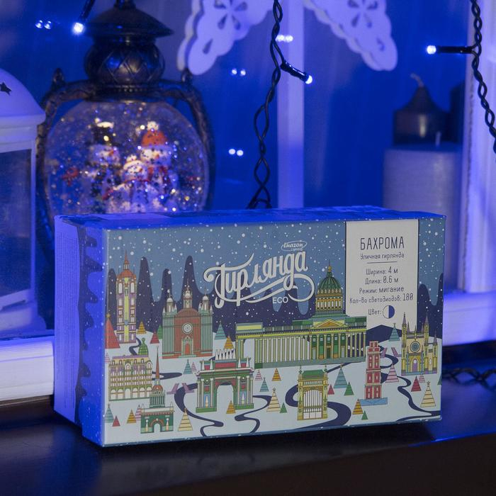 Гирлянда &laquo;Бахрома&raquo; 4 &times; 0.6 м, IP44, тёмная нить, 180 LED, свечение бело-синее, мигание, 220 В