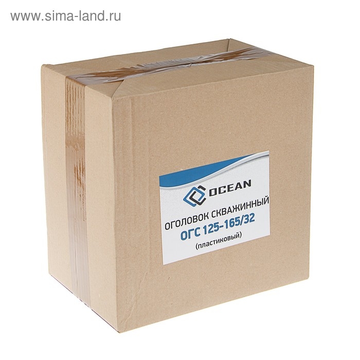Оголовок скважинный Deep OCEAN ОГС 125-165/32, пластиковый Оголовок скважинный Deep OCEAN ОГС 125-165/32, пластиковый