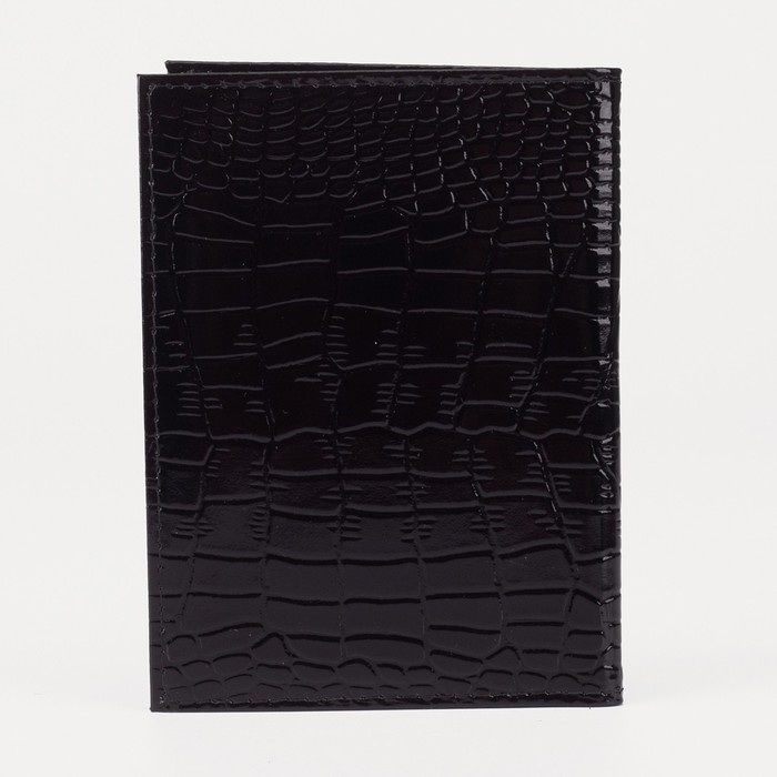 Обложка для автодокументов, цвет чёрный Обложка для автодокументов, цвет чёрный