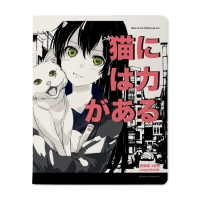 Тетрадь 48 листов в клетку MANGA ANIME CITY, обложка мелованный картон, ламинация Soft Touch, блок 65 г/м2 МИКС Тетрадь 48 листов в клетку MANGA ANIME CITY, обложка мелованный картон, ламинация Soft Touch, блок 65 г/м2 МИКС