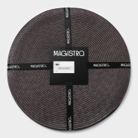 Набор салфеток сервировочных на стол Доляна &laquo;Лофт&raquo;, 4 шт, d=38 см, цвет коричневый