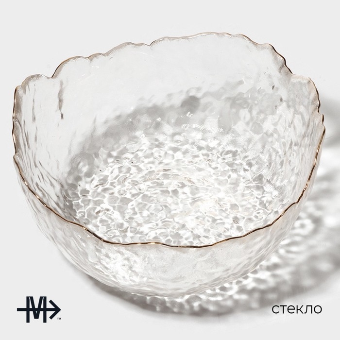 Салатник стеклянный Magistro &laquo;Вулкан&raquo;, 1,2 л, 20&times;9 см