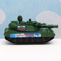 Машина пластмассовая "Танк" 15 х 7 х 7 см Машина пластмассовая "Танк" 15 х 7 х 7 см