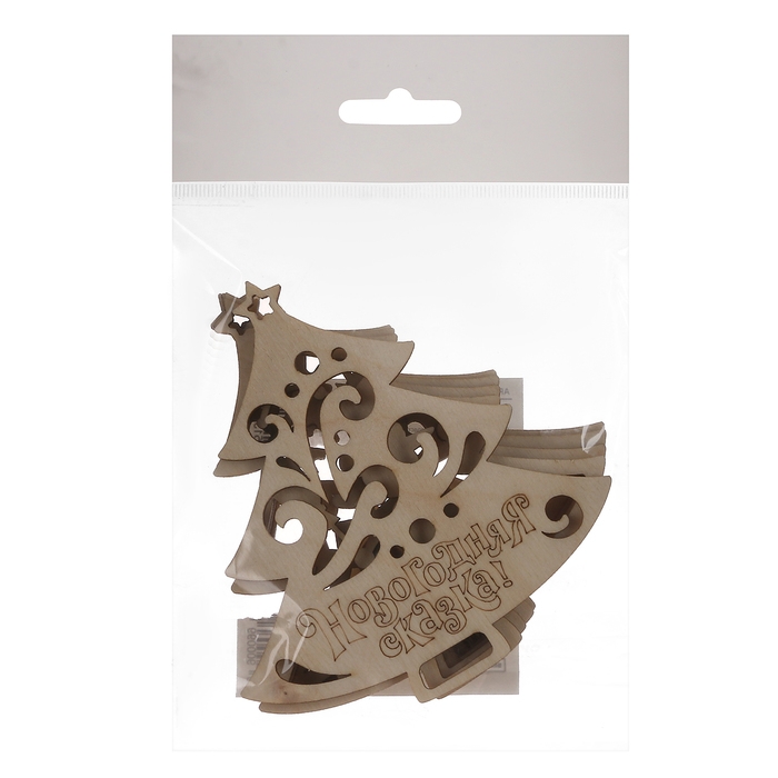 Заготовки для творчества на новый год «Ёлочки» Заготовки для творчества на новый год «Ёлочки»