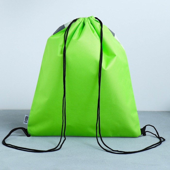 Мешок для обуви со светоотражающим элементом &laquo;Забавный котёнок&raquo; 30 х 40 см