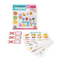 Игра развивающая &laquo;Логические задачи. Лишнее и правильное&raquo;, 20 заданий, 5+