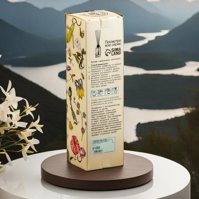 Диффузор ароматический "Артдекор", 100 мл, ваниль, "Богатство Аромата"